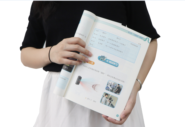 USDT钱包(中国)TSR-V2被引入教材